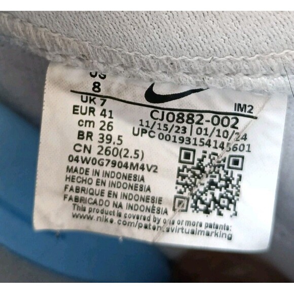 Nike SB Alleyoop Sneakers Men's 8 Particle Grey University Gold Low top Shoes - Picture 10 of 11